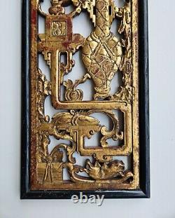 Antique Chinese Carved Wood Gild Panel