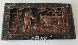 Antique Chinese Carved Wood Gold Gilt Scene Relief Panel Plaque Wall Hanging