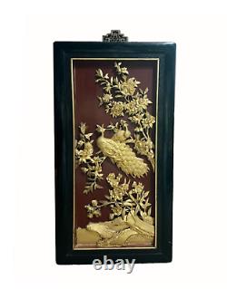 Antique Chinese Carved Wood Lacquered Gilt Wall Panel