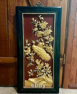 Antique Chinese Carved Wood Lacquered Gilt Wall Panel