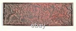 Antique Chinese Carved Wood Panel Imperial Cinnabar Scrolling Acanthus Leaves