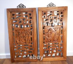 Antique Chinese Carved Wood Panels A Pair Of Wall Hangings