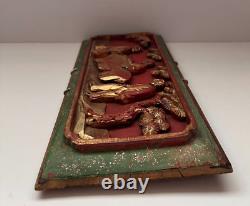 Antique Chinese Deep Relief Carved Wood Panel Wall Plaque Scholars Playing Chess