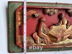 Antique Chinese Deep Relief Carved Wood Panel Wall Plaque Scholars Playing Chess