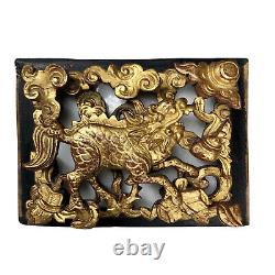 Antique Chinese Deeply Carved 3D Gold Gilt Foo Dog Wood Panel
