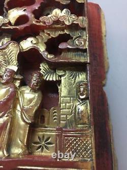 Antique Chinese Deeply Carved Gilt Wood Bas Relief Panel with 4 Figures & Tree