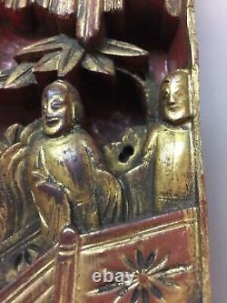 Antique Chinese Deeply Carved Gilt Wood Bas Relief Panel with Figures Baby & Trees