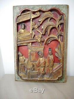 Antique Chinese Deeply Carved & Lacquered Gilded Wooden Panel