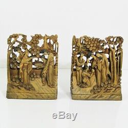 Antique Chinese Gilt Gold Geisha Under Trees Carved Wood Panel Book Ends 7-1/4