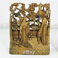 Antique Chinese Gilt Gold Geisha Under Trees Carved Wood Panel Book Ends 7-1/4