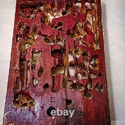 Antique Chinese Gilt Warfield 3D Wood Carving Panel