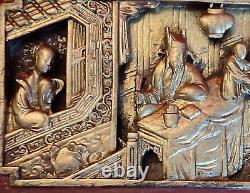 Antique Chinese Gilt Wood Carved Panel 19th c