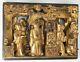 Antique Chinese Giltwood Carved Gilded Wood Panel Imperial Figures