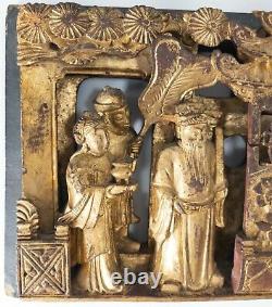 Antique Chinese Giltwood Carved Gilded Wood Panel Imperial Figures