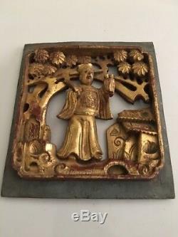 Antique Chinese Hand Carved Deep Relief Gilded Wood Screen Panel 6 X 7 #2