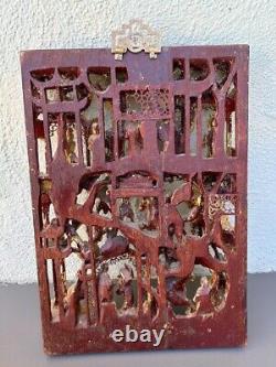 Antique Chinese Hand Carved Gilded 3D Wood Panel 16.75 H x 12 x 2