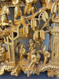 Antique Chinese Hand Carved Gilded 3D Wood Panel 16.75 H x 12 x 2