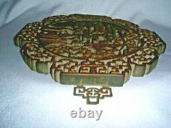 Antique Chinese Hand Carved Wood Decorative Panel Architectural Fragment 12x14