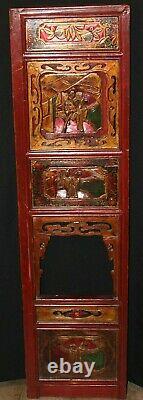 Antique Chinese Hand Carved Wood Door Panel Wall Hanging/Decor & Sliding Window