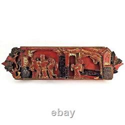 Antique Chinese High Relief Wood Carving Furniture Cabinet Frieze 20 by 5.5 in