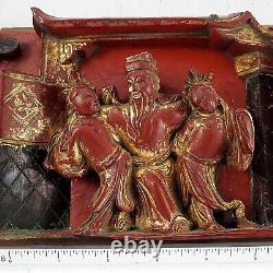 Antique Chinese High Relief Wood Carving Furniture Cabinet Frieze 20 by 5.5 in