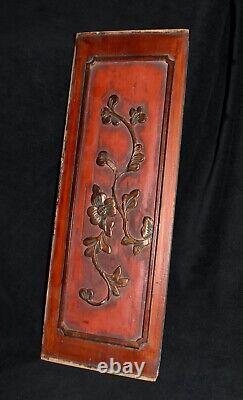 Antique Chinese / Peranakan Decorative Carved Rectangular Wood Bed Panel