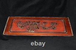 Antique Chinese / Peranakan Decorative Carved Rectangular Wood Bed Panel