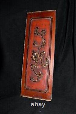 Antique Chinese / Peranakan Decorative Carved Rectangular Wood Bed Panel