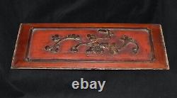 Antique Chinese / Peranakan Decorative Carved Rectangular Wood Bed Panel
