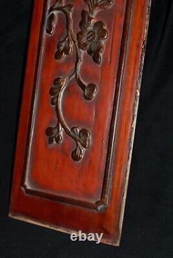 Antique Chinese / Peranakan Decorative Carved Rectangular Wood Bed Panel