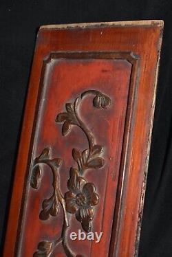 Antique Chinese / Peranakan Decorative Carved Rectangular Wood Bed Panel