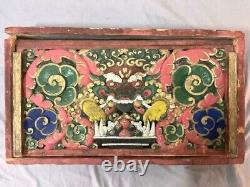 Antique Chinese Puzzle Box Wood Panel Dragon Fragment