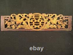 Antique Chinese Qing Dynasty Hand Carved Architectual Panel Birds & Flowers