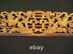 Antique Chinese Qing Dynasty Hand Carved Architectual Panel Birds & Flowers