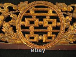 Antique Chinese Qing Dynasty Hand Carved Architectual Panel Birds & Flowers