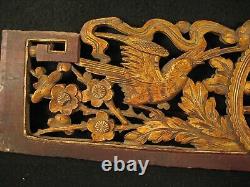 Antique Chinese Qing Dynasty Hand Carved Architectual Panel Birds & Flowers