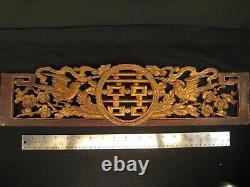 Antique Chinese Qing Dynasty Hand Carved Architectual Panel Birds & Flowers