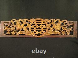 Antique Chinese Qing Dynasty Hand Carved Architectual Panel Birds & Flowers