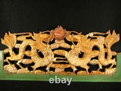 Antique Chinese Qing Dynasty Hand Carved Architectual Panel Dragons & Pearl Of