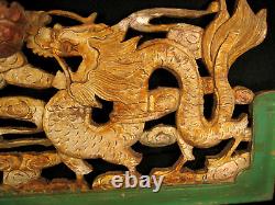 Antique Chinese Qing Dynasty Hand Carved Architectual Panel Dragons & Pearl Of