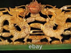 Antique Chinese Qing Dynasty Hand Carved Architectual Panel Dragons & Pearl Of