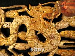 Antique Chinese Qing Dynasty Hand Carved Architectual Panel Dragons & Pearl Of