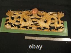 Antique Chinese Qing Dynasty Hand Carved Architectual Panel Dragons & Pearl Of