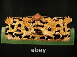 Antique Chinese Qing Dynasty Hand Carved Architectual Panel Dragons & Pearl Of