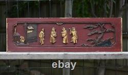 Antique Chinese Red & Gilded Wooden Carved Panel, 19th c
