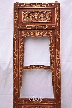 Antique Chinese Red & Gilt Wood Carving / Carved Panel