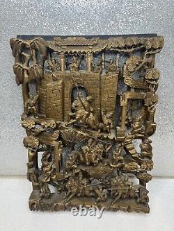 Antique Chinese Temple Gilt Carved Wood Wall Panel People Tower 16 x 12 1940s