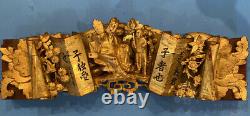 Antique Chinese Temple Wood Carving Panel with Gold Gilt, 23x 6xx3 Inches
