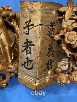 Antique Chinese Temple Wood Carving Panel with Gold Gilt, 23x 6xx3 Inches