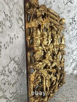 Antique Chinese Temple Wood Carving Panel with Gold Leaf Gilt 17 In X 12 In X 2